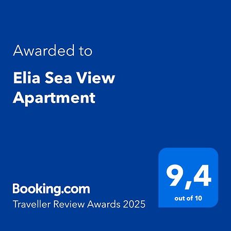 Elia Sea View Apartment Corfu  Екстериор снимка