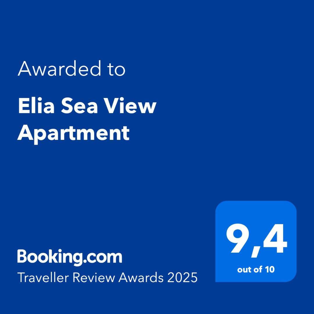 Elia Sea View Apartment Corfu  Екстериор снимка